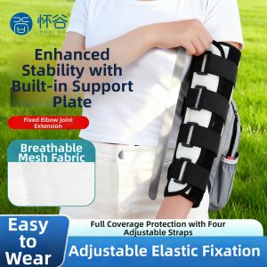 HUAIGU | Straightening Support Elbow Brace