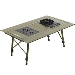 guide series | Multifunctional Camping Table