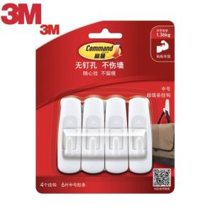 3M Command Damage-Free Hanging Hooks Value Pack command hook Bag Hook Hanger Medium 1.36kg