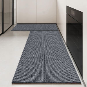 LUOYOUTE | Non-slip Water-oilproof Easy-clean Absorbent Door Mat