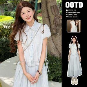 SUSIEYUAN | ชุดเดรสลายทางสีน้ำเงินหวานสำหรับผู้หญิงในช่วงฤดูร้อนปี 2025 ชุดกระโปรงยาวสไตล์วิทยาลัยที่สวยงามพร้อมเสื้อผ้าแฟชั่น