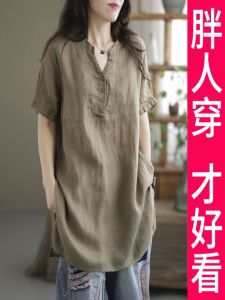 เสื้อยืดแขนสั้นผ้าลินินคอตตอนระดับไฮเอนด์ไซส์ใหญ่ฤดูร้อน 2024 ทรงหลวมๆ สไตล์วินเทจ แขนยาว ปกติ แขนสั้น ปกติ