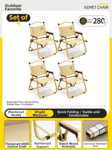ZHENGQI | Portable Multi-Function Kermit Chair