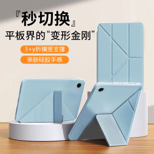 Silicone Protective Case for Samsung Galaxy TabA11+ A9 A8 A7 Lite 11 Inch 8.7 Inch Stand Support Full Cover Tablet Shell