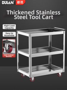 DULAN | Multipurpose Heavy Duty Steel Cart 3 Tiers