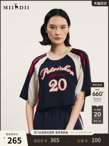 เสื้อยืดคอกลมแขนสั้นผ้าฝ้ายทรงหลวมสำหรับผู้หญิง ฤดูร้อนปี 2024 ลายปักสไตล์ย้อนยุคแบบลำลอง เสื้อผ้าทำงานแฟชั่น