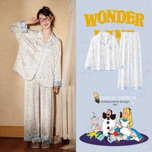 GONGDIE | Soft Pajama Set