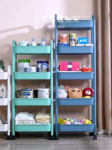 RAK TROLI SALON ORGANIZER RACK KAMAR TIDUR DAPUR KAMAR MANDI DENGAN RODA SERBAGUNA 3D UNIK MODERN HANA TROLLEY 3 TIER / RAK TROLI SALON 3 SUSUN PLASTIK / RAK DAPUR KAMAR TIDUR MANDI / TROLI SUSUN SERBAGUNA - SHENAR
