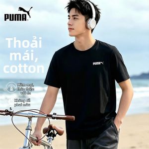 PUMA | Áo Thun Cotton Tay Ngắn Màu Trắng cho Nam Dành cho Thể Thao