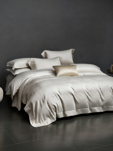 Mercury | Luxurious Satin Jacquard Bedding Set 4pc