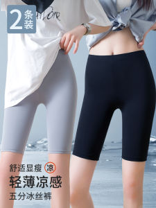 Summer Ice Silk Five-Quarter Leggings Womens Thin High-Waist Tummy Control Seamless Safety Pants Anti-Light Non-Curling Edge