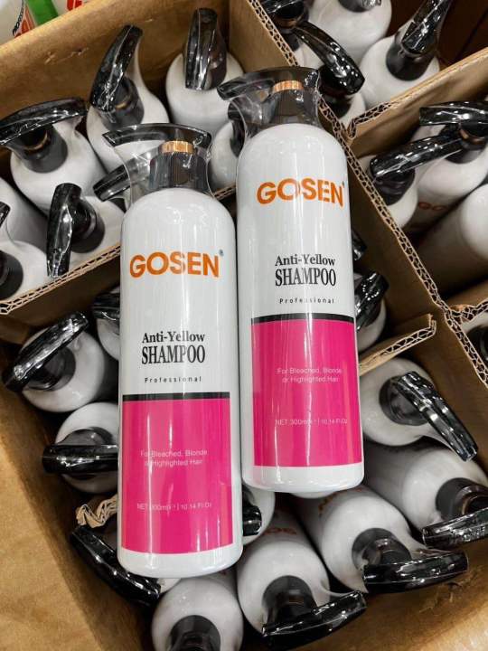 Gosen แชมพูแอนตี้เย็นโล่ 300มล. Lazada.co.th