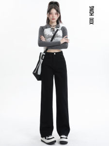 Quần Jeans Ống Rộng Màu Đen Cạp Cao Quần Dài Thường Ngày Cho Nữ Quần Jeans Denim Ống Rộng Thường Ngày Cao Cấp