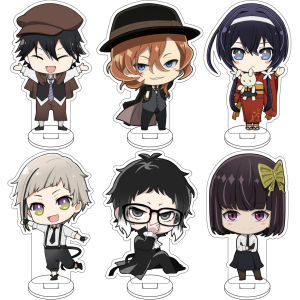 Bandai | Anime Bungo Stray Dogs Acrylic Stand - 10CM Nakajima Atsushi Dazai Osamu Izumi Kyouka Nakahara Chuuya Các Bức Tượng Nhỏ Đồ Trang Trí Dễ Thương Dành Cho Người Thu Thập