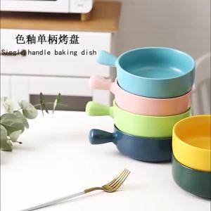 ItemMart Ceramic Bowl with Handle Nordic Style Home Kitchen Soup Salad Bowl Noodle Bowl