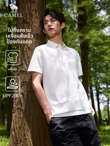 CAMEL | Quick-drying Summer New Polo Shirt Short Sleeve