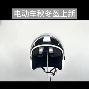 Half Face Motorcycle Helmets & Double Mirrors: A Comprehensive Guide