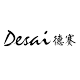 Desai Mens Shoes Official Store
