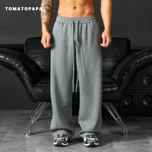 TOMATOPAPA | Thick Loose Drape Pants