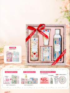 Cath Kidston | Bộ Sản Phẩm Chăm Sóc Cơ Thể Hương Hoa Hồng Dại