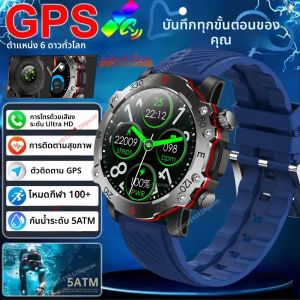 2025 ใหม่ GPS นาฬิกาสมาร์ททหารผู้ชาย 5ATM กันน้ำกีฬากลางแจ้งฟิตเนสติดตามสุขภาพโทรผ่านบลูทูธสมาร์ทวอทช์