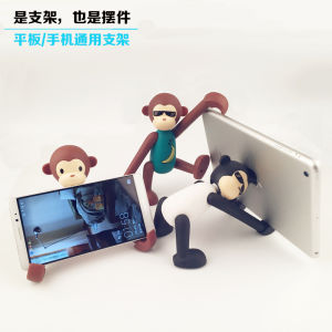 Kudun Monkey Mobile Phone Holder Monkey Cute Creative Lazy Desktop Office Kitten Mobile Phone Holder Gift 2024 New Arrival