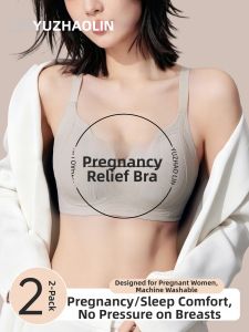 Yuzhaolin | Supportive Maternity Bra for Pregnancy