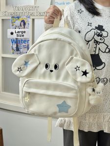 KDMILD | Cute Cartoon Dog School Backpack