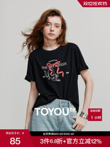 Retro Cat Butterfly Knot Embroidered Cotton round Neck T-Shirt Womens Summer New Style Simple Commute Creative Pattern Tshirt