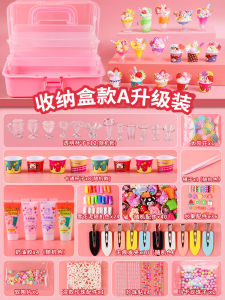 Magic Shuo ครีมเจลปลอมไอศกรีมถ้วย DIY วัสดุชุดสําหรับสาวงานฝีมือทําด้วยมือของเล่นและอุปกรณ์เสริมสําหรับเด็ก