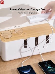 Wiring Organizer Power Strip Cable Data Charger Collector