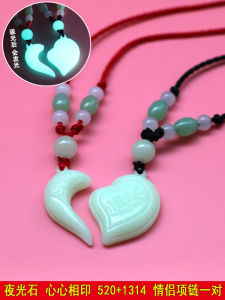 Vòng Cổ Đôi Hình Trái Tim Phát Sáng Quà Tặng Ngày Lễ Tình Nhân Vòng Cổ Xương Đòn Tròn Tròn Vật Liệu Trang Sức Hợp Kim Pha Lê