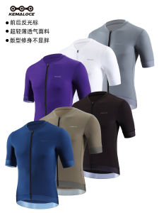 Kemaloce Mens Short Sleeve Cycling Clothing Tight Fit Road Bike Top Summer Sun Protection Quick Dry Breathable Black Blue White