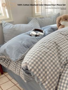 Kiss Dear | Washed Cotton Bedding Set Japanese Checkered