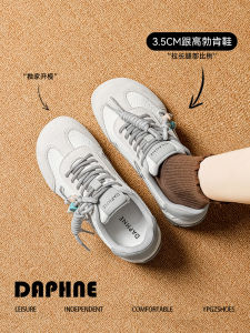 Daphne Thick Bottom Dequn Shoes Womens 2025 Autumn New Style Beautiful Beaded Casual Sports Shoes Soft Bottom Leisure Shoes