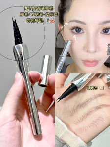 Waterproof Sweatproof Long-lasting Color-fast Binary Eyebrow Pencil Define Individual Wild Eyebrow Women Lower Lash Eyeliner Pen