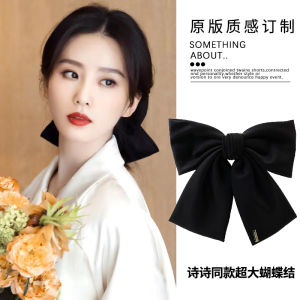 Black Large Butterfly Knot Hair Clip for Women High-End Fashionable Horse Tail Hair Accessories Japan and South Korea Style
