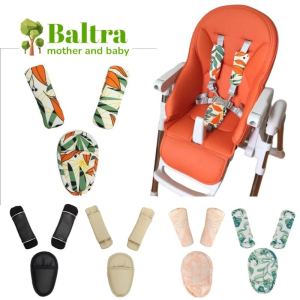 Baltra 3pc/set Baby Stroller Shoulder Cover Belt Cushion Adjustable Covers Shoulder Protector Strap Covers for Kids Seat