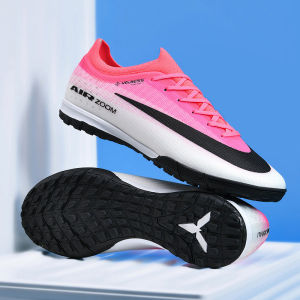 CHAODONG | New Professional Competition Training Football Shoes