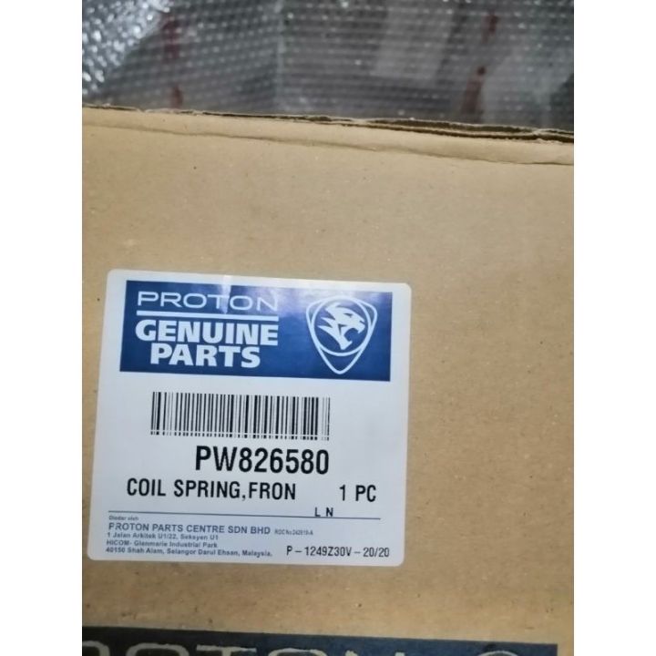 Proton Persona coil spring Original Proton | Lazada