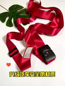 TSA Customs Lock Luggage Strap Adjustable Cross Strap Belt Suitcases Luggage Lock Secure Travel Essential Durable Lightweight Easy to Use
