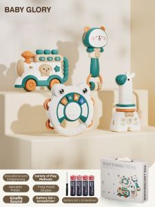 Bajalee | Educational Musical Comfort Baby Toy 6 Months+