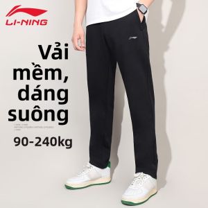 Li-Ning | Mens Loose Sport Pants