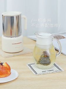 SCISHARE S3103 เครื่องตีฟองนมไฟฟ้า เป็นเครื่องทำฟองนม เครื่องตีฟองนม เช่นนั้น ซึ่งสามารถทำกาแฟได้ ตามขั้นตอนการผลิต นอกจากนี้ เรายังมีประสบการณ์ใช้งาน ในระดับราคาที่สูงสุดในตลาด