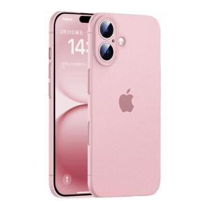 Ambrosi | Scratch-resistant Ultra Clear Matte Slim iPhone Case