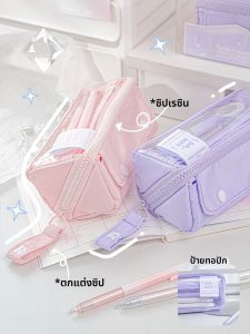 กระเป๋าใส่ปากกาแบบใสความจุขนาดใหญ่ RosyPosy สำหรับนักเรียนมัธยมต้นและมัธยมปลาย กระเป๋าเครื่องเขียนแบบหลายชั้นสุดเก๋สำหรับเด็กผู้ชายและเด็กผู้หญิง