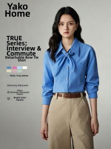 YAKEJIA | Versatile Detachable Collar Commuter Shirt