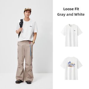 Semir | Summer Quick Drying Sunscreen Antibacterial T-shirt