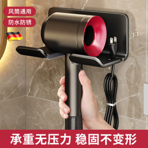 Giá Treo Máy Sấy Tóc Gắn Tường Phòng Tắm Không Cần Đục Lỗ Giá Để Đồ Bằng Thép Không Gỉ Kiểu Scandinavia Màu Trơn