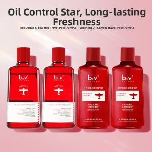 B2V | Anti-dandruff Itch-relieving Dandruff Shampoo No Silicone 70ml